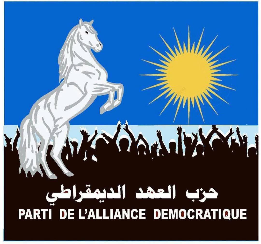 « Al-Ahd Dimoucrati »: le discours de Ould Ghazouani sur la citoyenneté ne correspond pas à la réalité