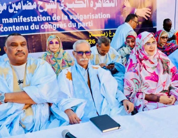 Le parti El Insaf clôt une tournée dédiée aux conclusions de son congrès et au renforcement de l’action de base