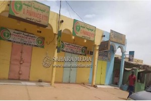 Mauritanie : 48 structures pharmaceutiques fermées par l’inspection du ministère de la santé