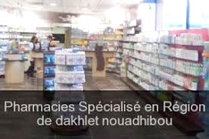 Nouadhibou : Les pharmacies à l’heure du respect des critères