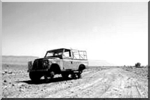 3e Concours de photographie de l’Ambassade d’Espagne en Mauritanie