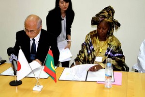 Poste de santé pour Sorimalé