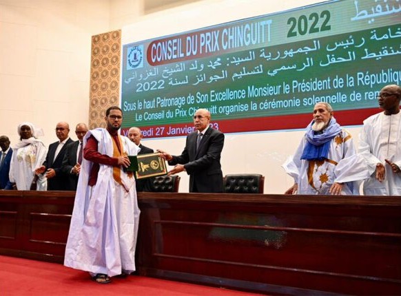 Le Président de la République supervise la cérémonie de remise des prix Chinguitti 2022