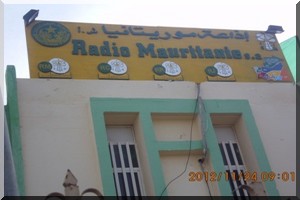 Le MEN sur les antennes de Radio-Mauritanie : Un public trié sur le volet interroge le magistère
