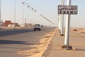 Réunion de concertation entre les élus de D.Nouadhibou et le responsable de Kenz