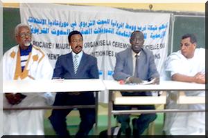 ROCARE/Mauritanie :  Cérémonie de lancement de la 9ème édition des petites subventions pour la recherche en éducation