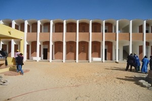 Education : le Ministère fixe la date du déroulement de la composition du second trimestre