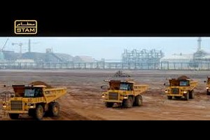 STAM ouvre de nouveaux horizons à la commission d’enquête parlementaire!