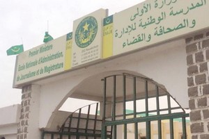 Deux jours supplémentaires pour les candidats au recrutement de la fonction publique pour compléter leurs dossiers