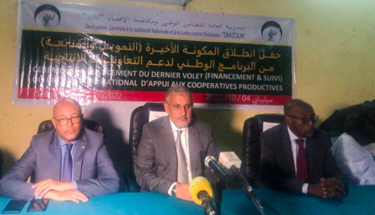 Le délégué général de Taazour lance le volet financement des coopératives productives au Guidimagha
