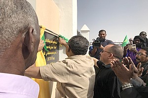 Le Directeur Général de TADAMOUN inaugure un collège équipé dans l'arrondissement de Hamed en Assaba [PhotoReportage]