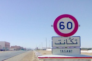 Tagant: Lancement du projet d'extension et de modernisation de la ville de Nbeika 
