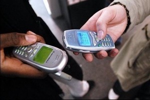 Mauritanie – BAC Jour J : Le ministère de l’Éducation brandit ses mesures disciplinaires