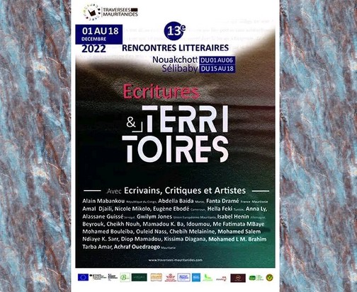 Mauritanie, Traversées des territoires - PhotoReportage -