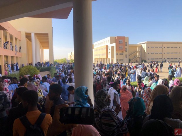 L’Université de Nouakchott expulse des étudiants en raison « d’actes de violence et d’agressions »