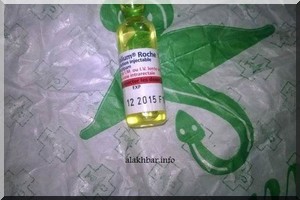 L’hôpital d’Aïoun, accusé d’avoir injecté du Valium périmé à un malade