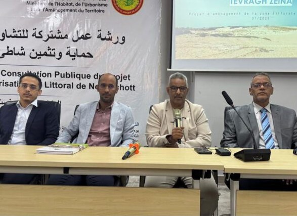 Concertation à la commune de Tevragh-Zeina sur le littoral de Nouakchott