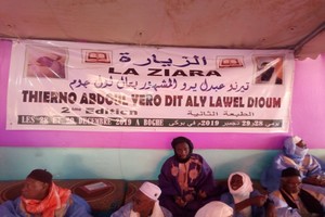 Boghé : Ziarra 2019 de Abdoul Yéro dit Aly Lawel sous le signe de l’enseignement [Photoreportage]